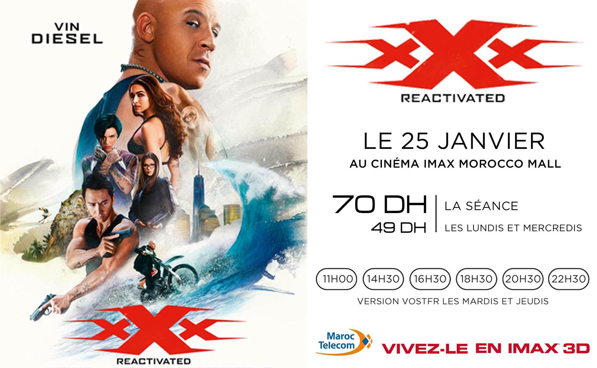 XXX REACTIVATED IMAX MOROCCO MALL