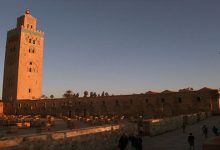 Koutoubia