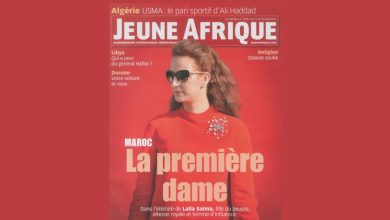 Jeune Afrique