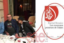 Mohammed VI avec Jamel Debbouze et Michel Polnareff