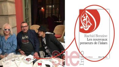 Mohammed VI avec Jamel Debbouze et Michel Polnareff