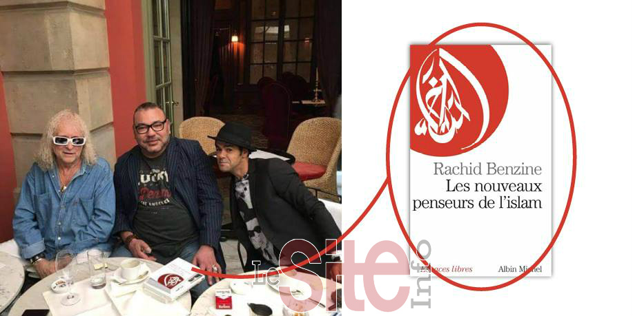 Mohammed VI avec Jamel Debbouze et Michel Polnareff