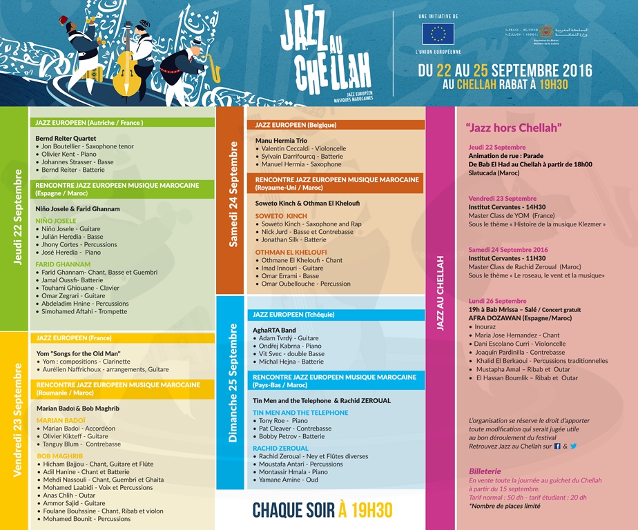 Programme Jazz au Chellah 2016