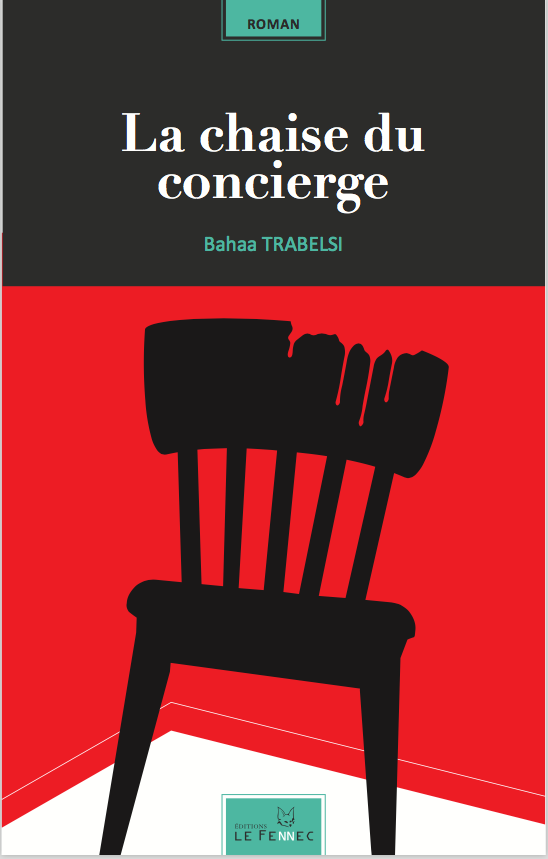 La chaise du concierge 2