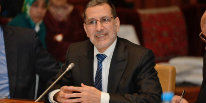 el othmani