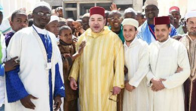 Institut de formation des imams