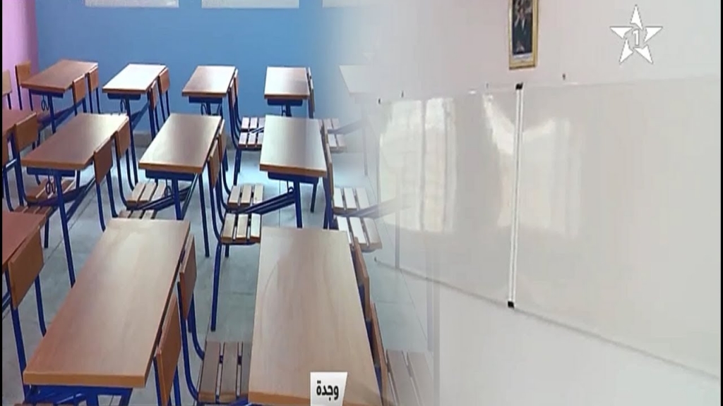 Rentrée scolaire : près de 3,4 millions d’élèves bénéficient du soutien social