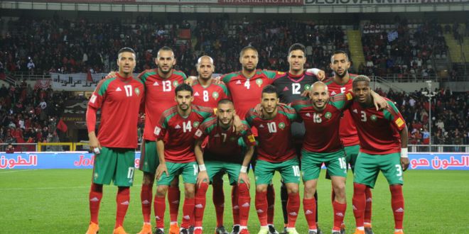 Maroc-Foot-Infos -, Maillot coupe du monde 2018