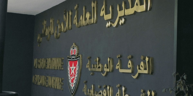 DGSN : un policier succombe à une attaque au couteau à Immouzer, le suspect arrêté