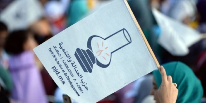 Manifestations Gen Z: ce qu’en pensent le RNI, le PPS et le PJD