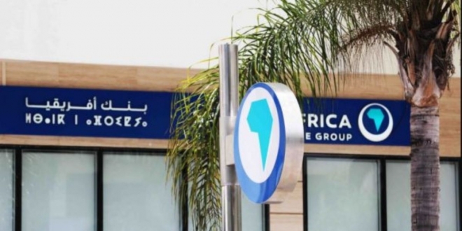 BANK OF AFRICA renouvelle sa certification ISO 37001 version 2025 