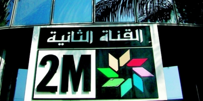 2M franchit le cap des 10 millions d’abonnés sur YouTube