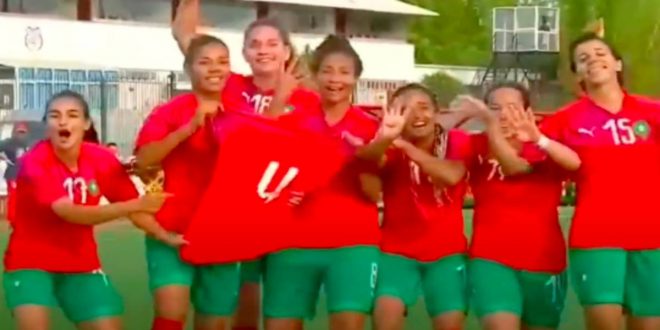 U20 : la sélection féminine fait match nul contre la Guinée équatoriale