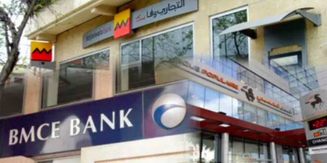 Banques: hausse de 38,5% du coût du risque