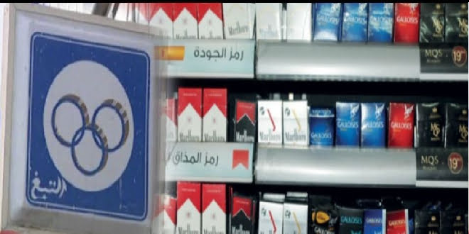 Maroc: hausse des prix des cigarettes à partir de ce 1er janvier (DOCUMENT)  