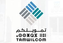 Tamwilcom