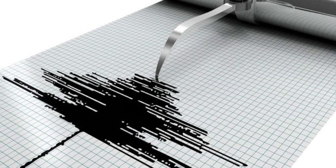 La terre a tremblé ce samedi à Al Haouz