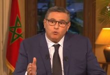 Aziz Akhannouch