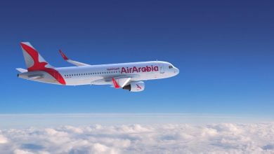 Air Arabia Maroc