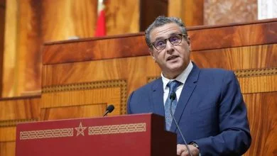 Aziz Akhanouch