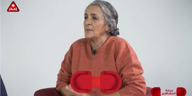 L actrice Marocaine Raouia Endeuill e LeSiteinfo l-actrice-marocaine-raouia-endeuill-e-lesiteinfo