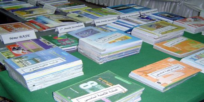 La 6e édition du Salon du livre d’Oujda « Lettres du Maghreb » sous le thème: «Réinventer un monde en commun» Du 27 octobre au 1er novembre 2026