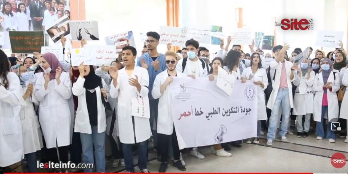 Casablanca: des étudiants en médecine et pharmacie protestent, voici pourquoi (VIDEO)