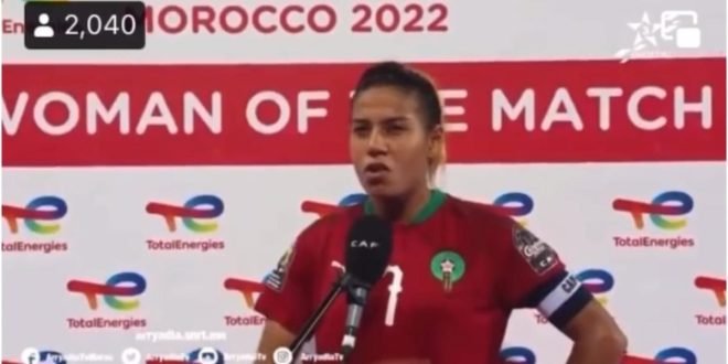 CAN féminine : Ghizlane Chebbak dans l’équipe type de la phase de groupes