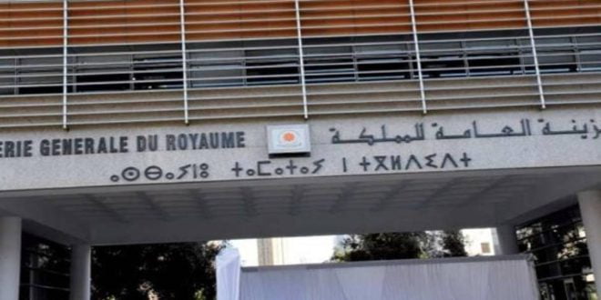 Maroc/France : la TGR et la Direction Générale des Finances Publiques s’allient