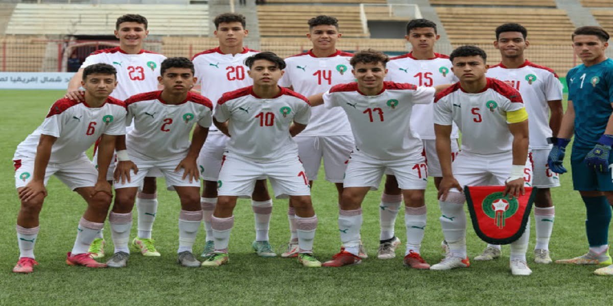 Coupe Arabe U-17 : le Maroc connaît ses adversaires