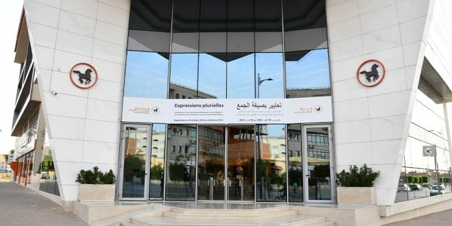 Banque Populaire et Mastercard lancent la carte Mastercard Platinum