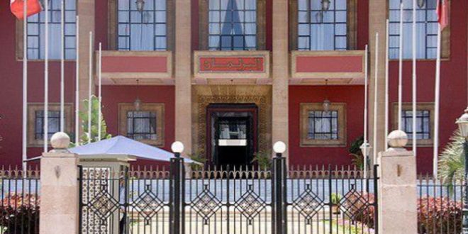 Chambre des représentants: ouverture de la 2ème session de l’année législative 2024-2025