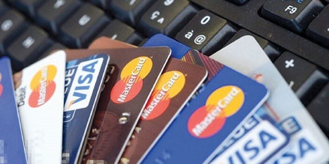 Maroc: près de 23 millions de cartes bancaires en circulation