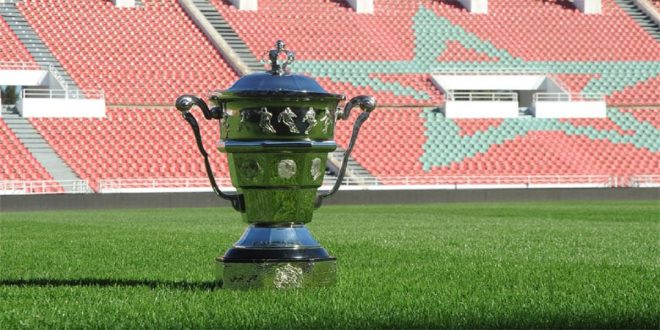 Coupe du Trône: WAC, Raja, AS FAR… Le programme complet des 16ès de finale