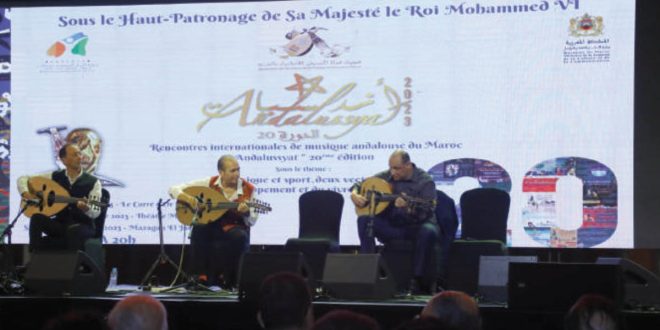 Andalussyat 2025 : une édition pour rassembler autour du patrimoine andalou