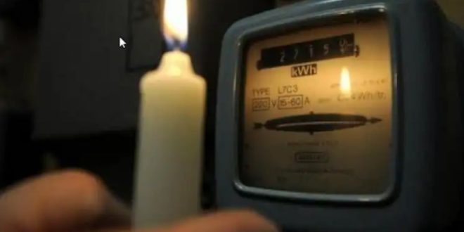 Fès : coupure d’électricité ce mardi dans plusieurs quartiers