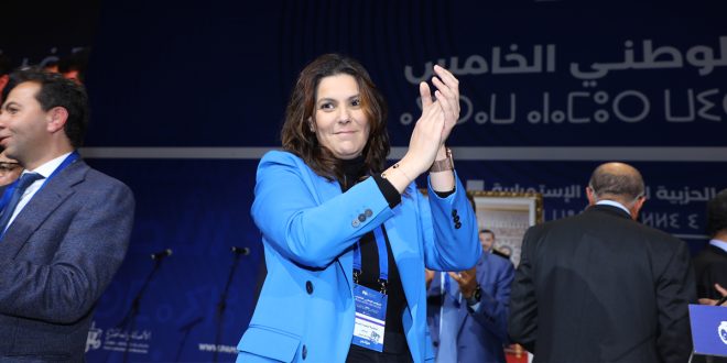 Fatima Ezzahra El Mansouri : portrait de la nouvelle Cheffe du gouvernement