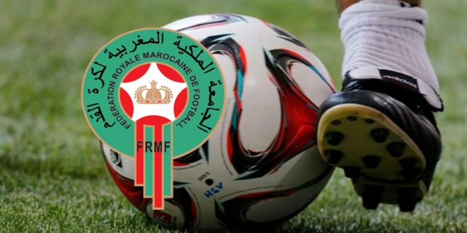 FRMF: un arbitre international chargé d’une mission