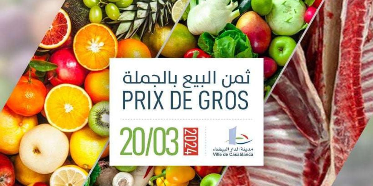 Voici les prix des fruits et légumes au marché de gros de Casablanca