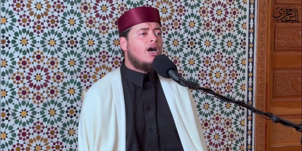 Récitation du Coran: le Marocain Ilyas Hajri remporte un prix international
