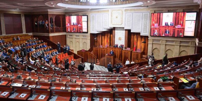 Sahara marocain : séance plénière commune des deux Chambres du Parlement lundi