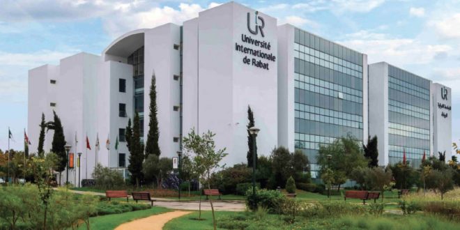 Formation et recherche scientifique: signature d’un MoU entre l’UIR et l’Institut supérieur de la magistrature