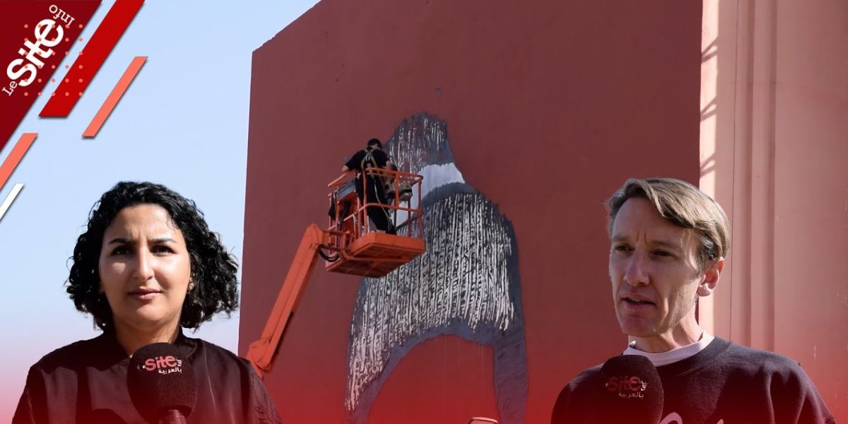 On sait pourquoi la célèbre fresque murale de Marrakech a été effacée (VIDEO)