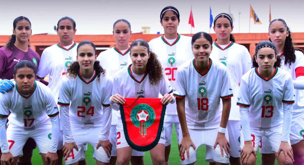 Mondial féminin U17 : le Maroc dévoile sa liste