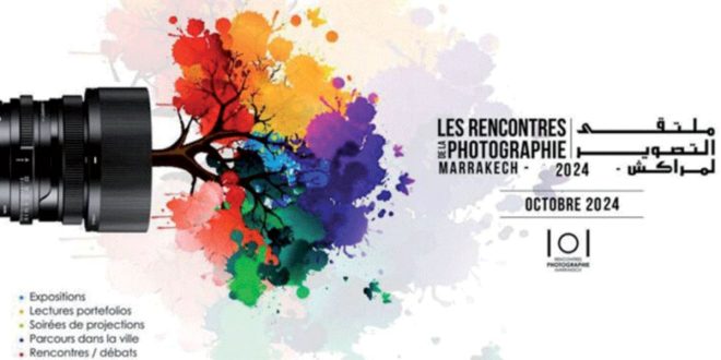 Rencontres de la Photographie : Marrakech, carrefour de l’art visuel