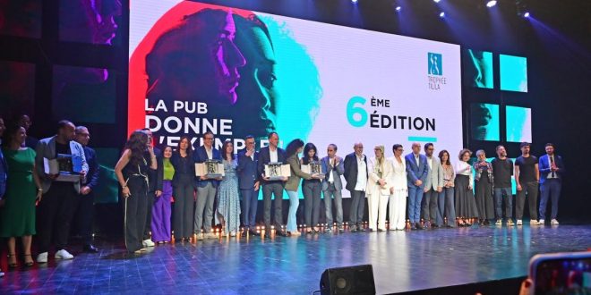 2M consacre la 7ᵉ édition du Trophée Tilila à la femme rurale