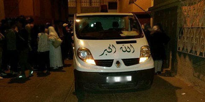 Tanger : une mère et son fils périssent dans un terrible accident