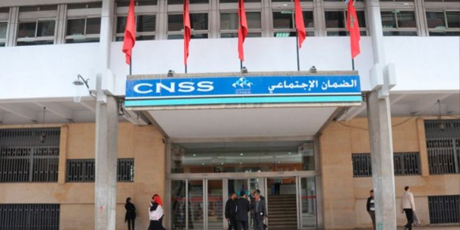 CNSS : nouveau cadre réglementaire pour le Conseil d’administration