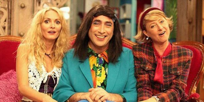 Top Event présente : 13ème édition des Théâtrales « Le Clan des divorcées »