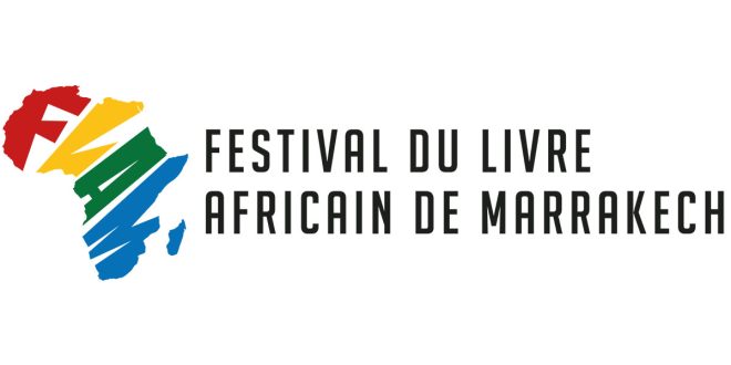 Marrakech : le Festival du Livre Africain revient pour sa 3ème édition